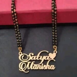Customized gifts